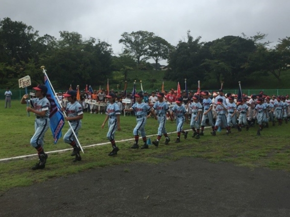 学童秋季大会　開会式