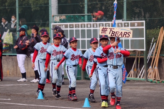 学童部春季大会・開会式