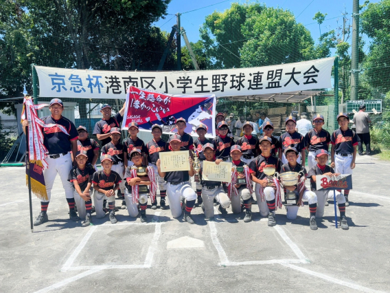 KBBL春季大会優勝